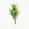Model plant (Green and Yellow) - 3cm Image 1